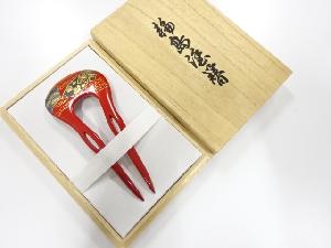 アンティーク　輪島塗　蒔絵　簪